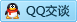 QQ在线咨询1273419268